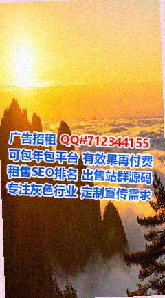 开州试管婴儿仓储门市部